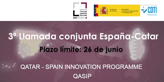 3ª Llamada QASIP