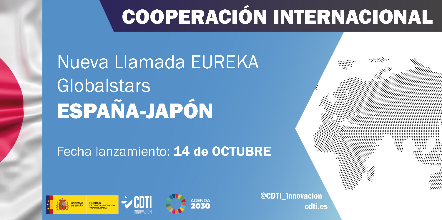 Llamada Eureka Globalstars España-Japón 2025