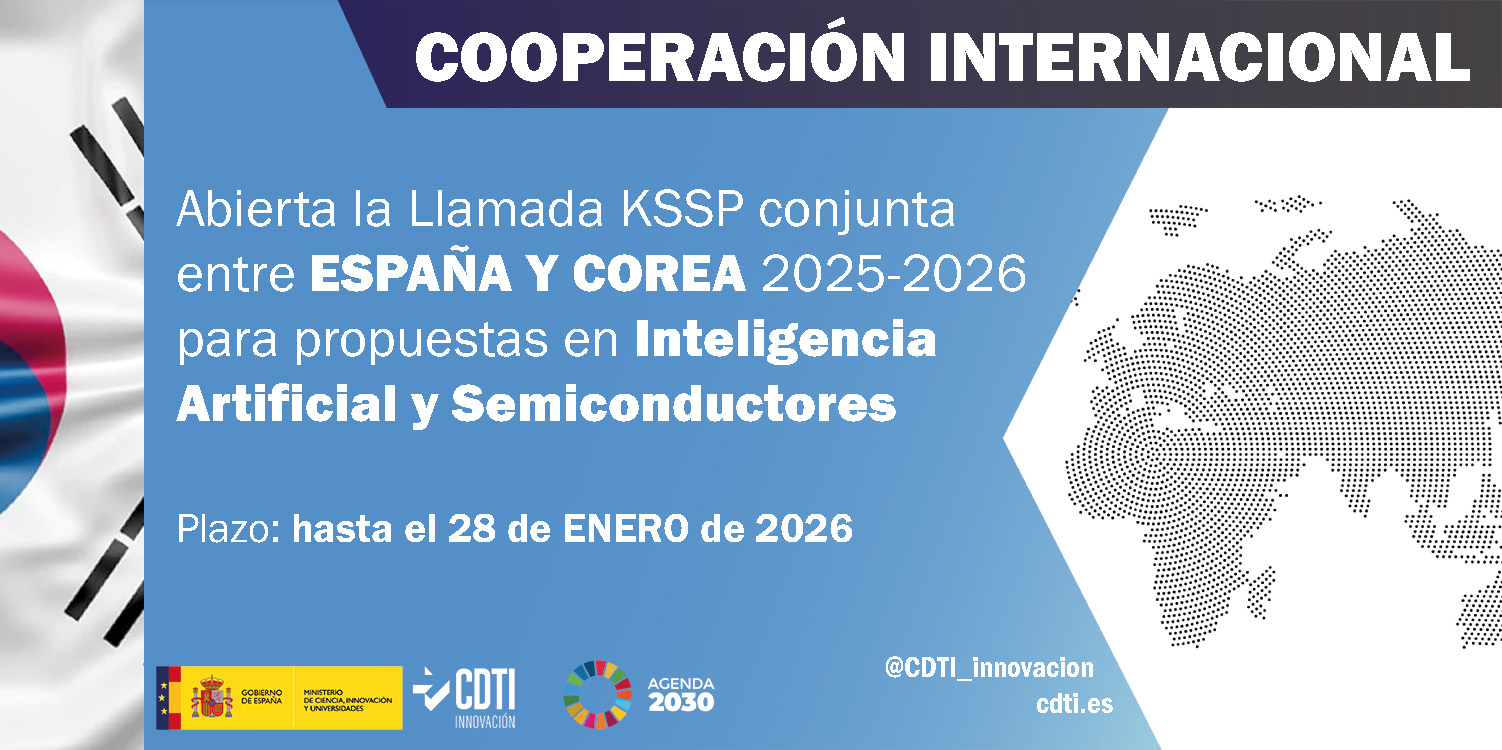 Llamada KSSP ESPAÑA-COREA 2025-2026