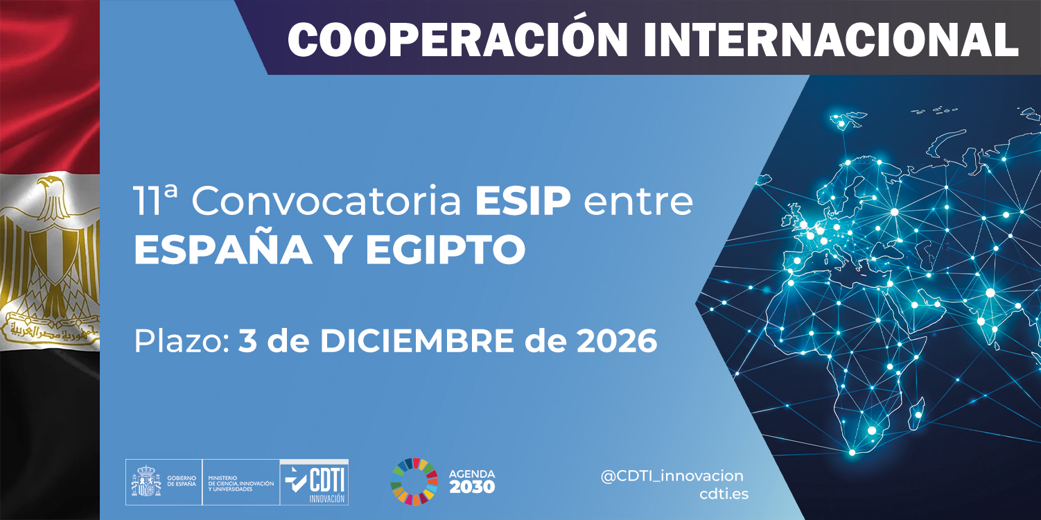 11ª Convocatoria ESIP