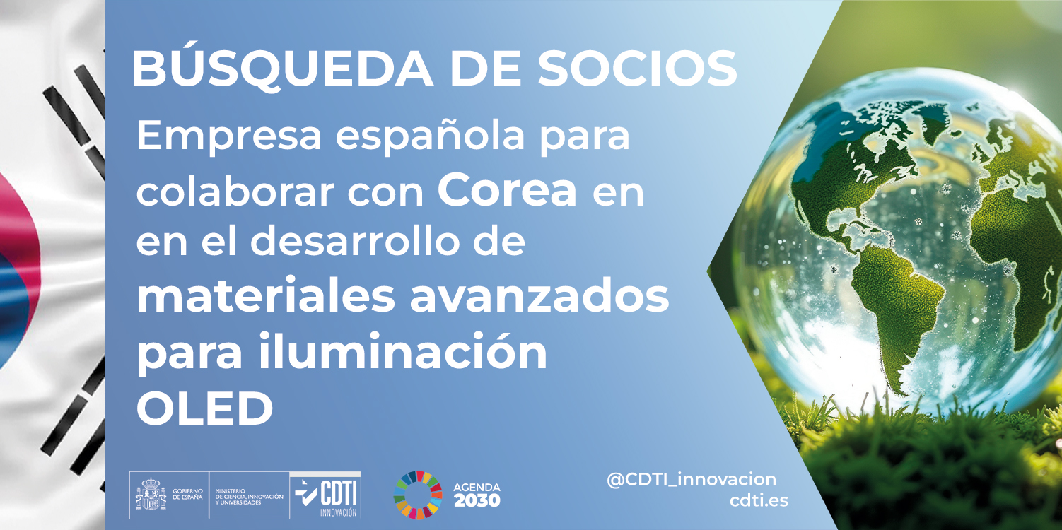 BS - Corea