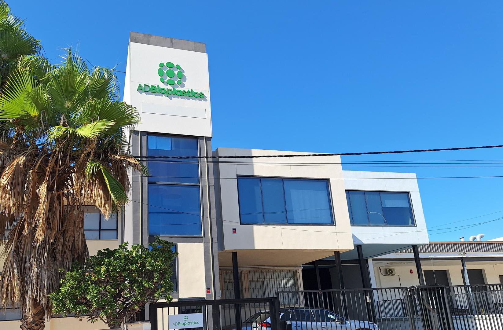 Instalaciones de ADBioplastics en el Parque Tecnológico de Paterna, Valencia