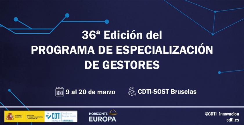 36ª edición PEG