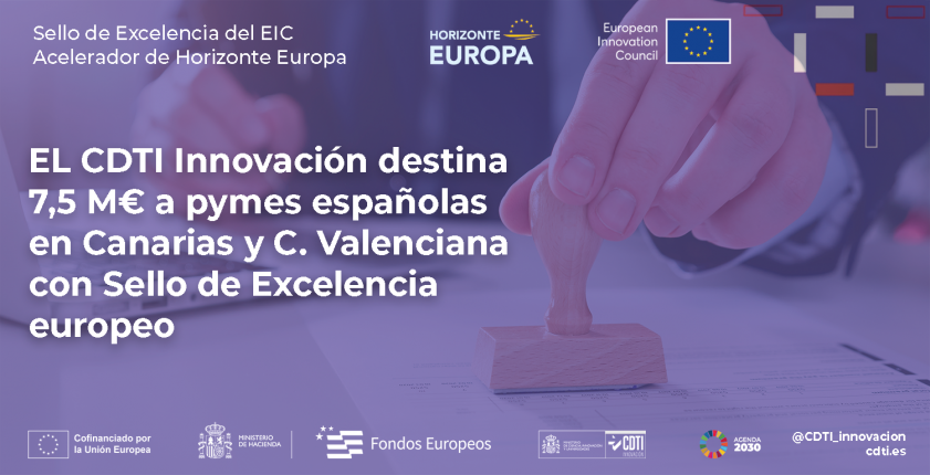 Sello de excelencia 