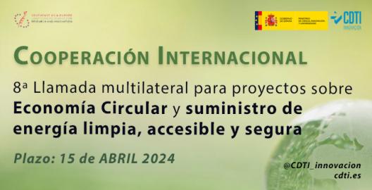 Banner 8ª Llamada multilateral 