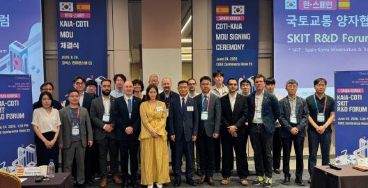 Diálogo de innovación España-Corea