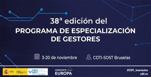 38ª edición PEG