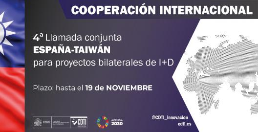 4ª Llamada conjunta TSIP