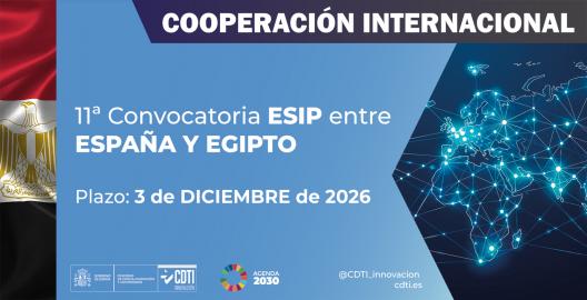 11ª Convocatoria ESIP